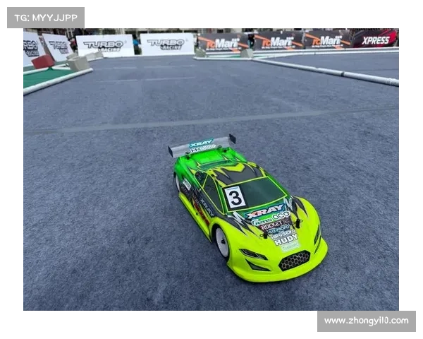 rc赛事、RC赛事的全程