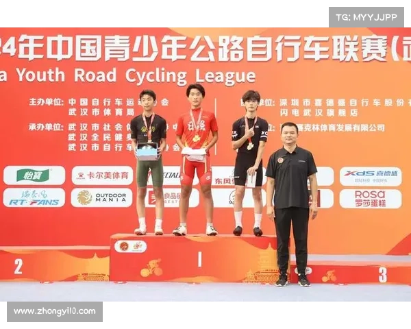 2018年中国公路自行车总决赛