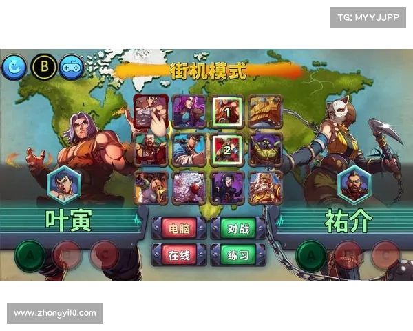 世界三大格斗游戏 世界三大格斗游戏