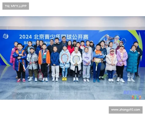 中国青少年赛事网致力于全国青少年赛事资源的整合与发展促进青年成长