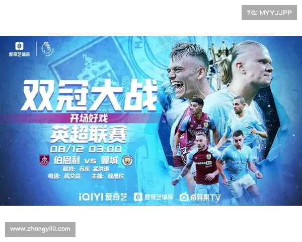 体育赛事直播拟题;体育赛事播报 体育赛事直播拟题;体育赛事播报