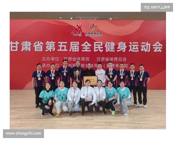兰州体育赛事活动详情 兰州体育赛事活动详情