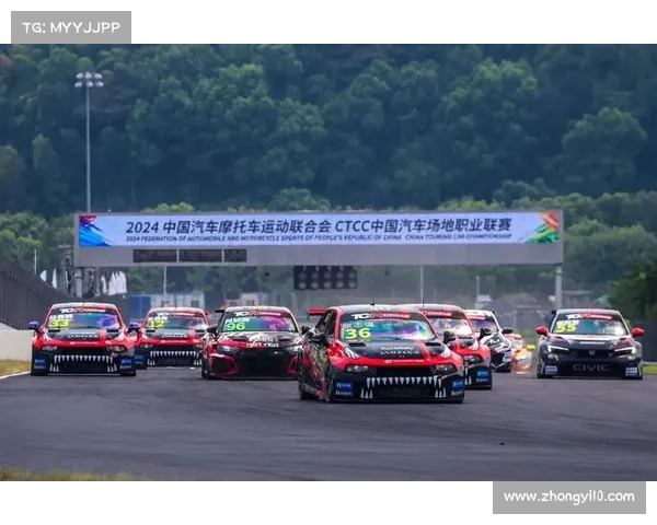 浙江大型赛事 浙江各大赛道排名