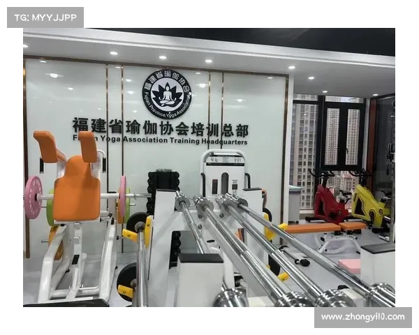 瑜伽协会组织赛事瑜伽协会是干什么的 瑜伽协会组织赛事瑜伽协会是干什么的