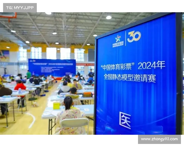 训练中心承接赛事,训练中心赛事承办核心战略打造专业服务平台推动体育事业发展