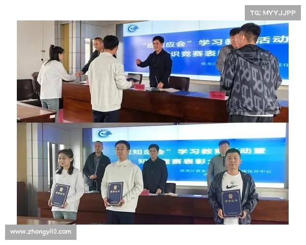 赛事活动审批_赛事活动审批流程规范化管理及优化实施指南 赛事活动审批_赛事活动审批流程规范化管理及优化实施指南