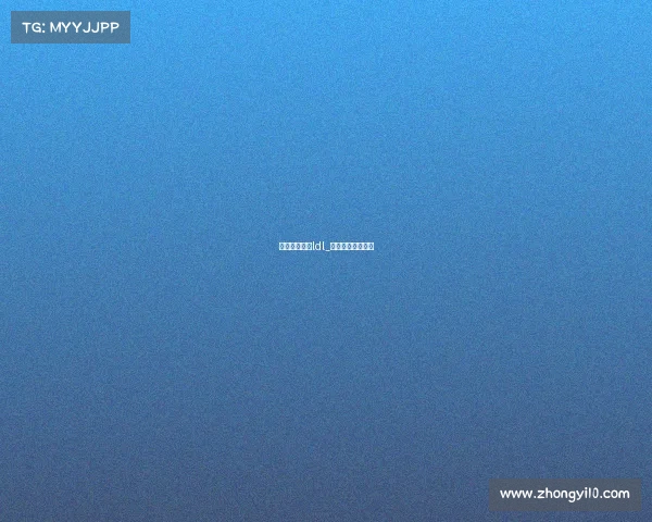 电子竞技大赛ldl_世界电子竞技大赛