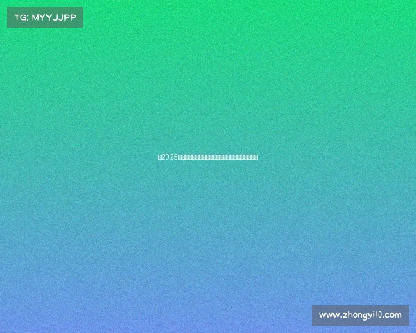 《2025电竞终极指南：三大赛事制胜秘籍与选手进阶攻略》