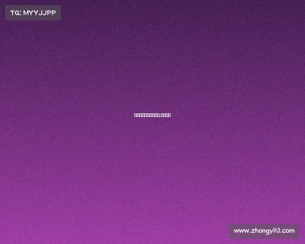 商洛电子竞技实训基地;商洛电商