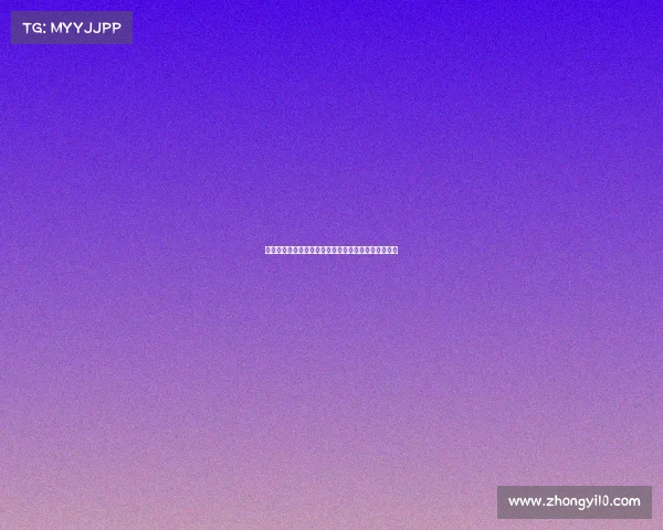 电子竞技参赛人员一般需要哪些装具和必要的参赛物品