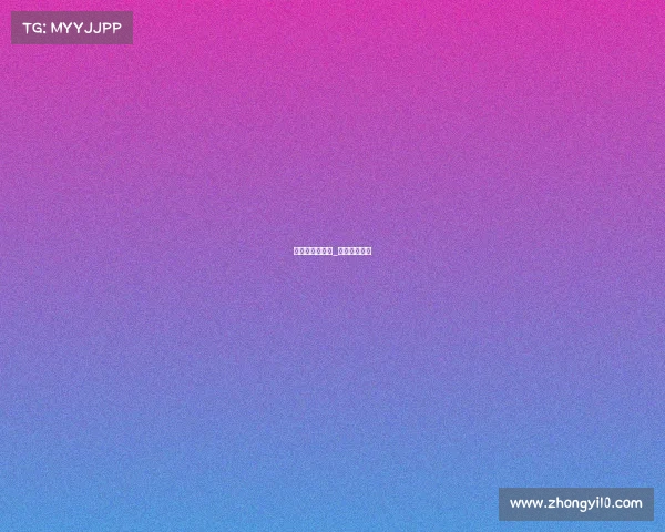 电子竞技最前线_电竞前沿战报