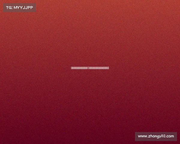 电子竞技毕业论文一万字(电子竞技毕业论文一万字左右)