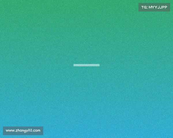 解锁凉山电竞赛道：你的参赛资格全知道