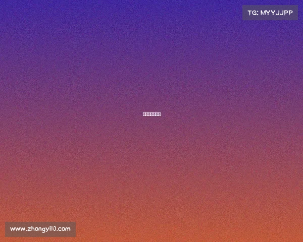 青岛市电竞酒店 青岛市电竞酒店